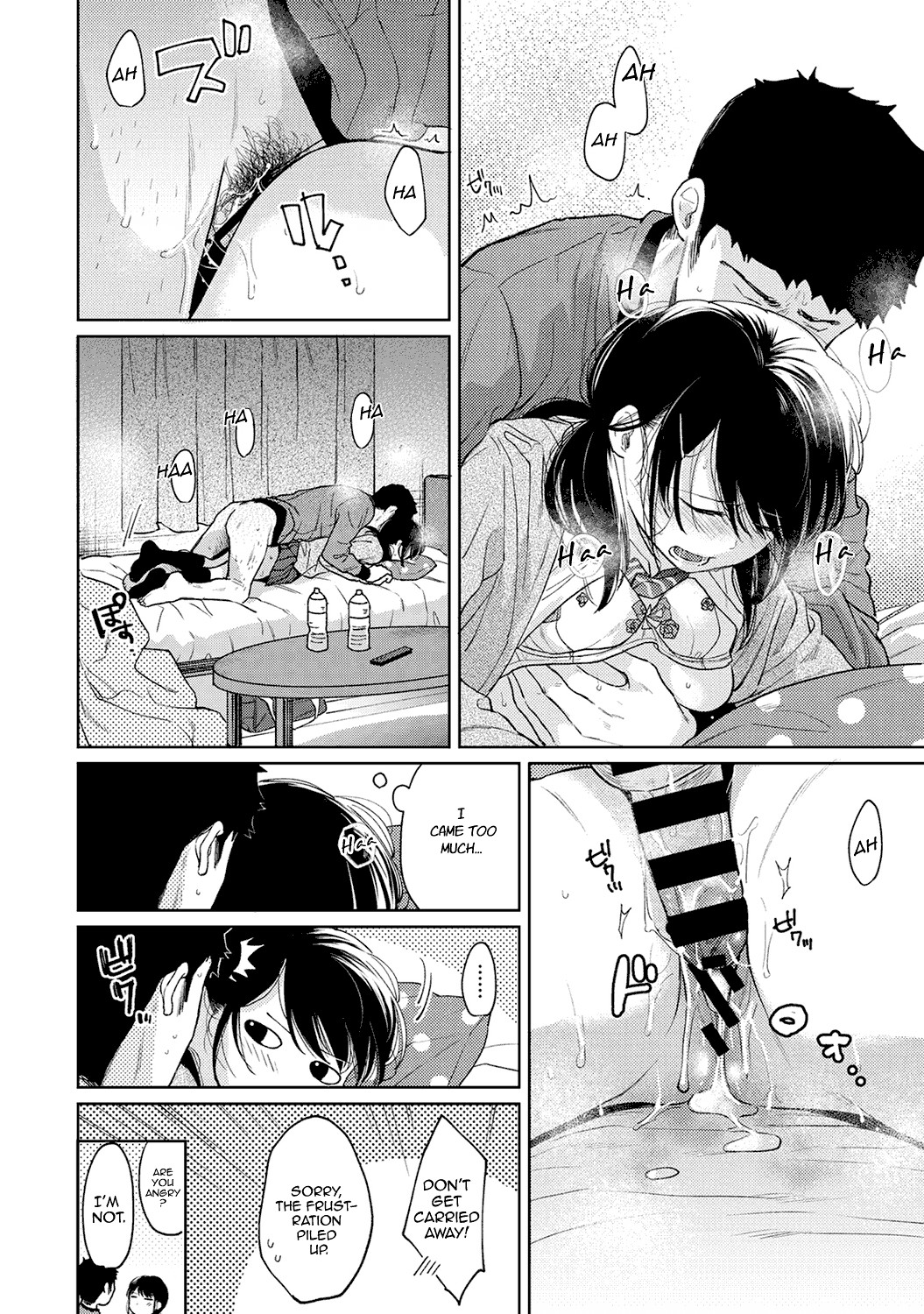 Hentai Manga Comic-1LDK+JK Suddenly Living Together?-Chapter 24-33